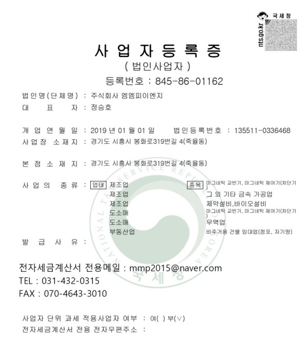 fd04e5a8e76c2ffe8851aabfe325b0f5_1790640106_815.jpg