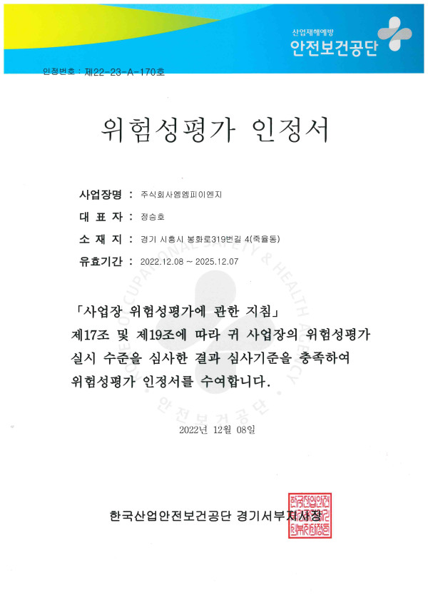 fd04e5a8e76c2ffe8851aabfe325b0f5_1790640517_8154.jpg